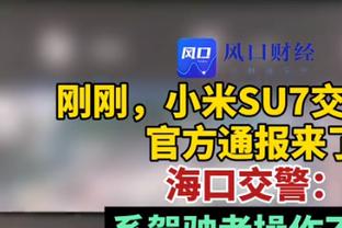 送出10助！保罗本赛季第6次替补助攻上双 联盟其他人最多1次